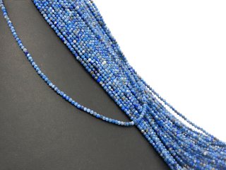 Pierced, blue lapis lazuli beads with facets