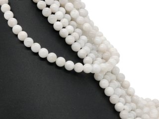 White pierced moonstone beads