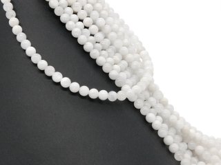 White pierced moonstone beads