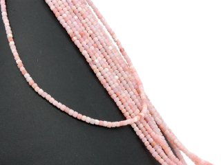 Pierced, pink opal cubes