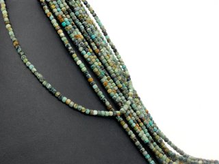 Small, faceted, pierced turquoise cubes