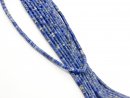 Disques de sodalite percés, bleus et gris