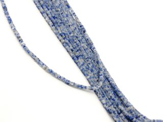 Pierced, blue and grey sodalite discs