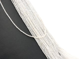 Faceted, white, pierced moonstone beads