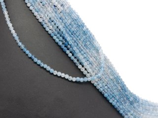 Sparkling blue aquamarine beads