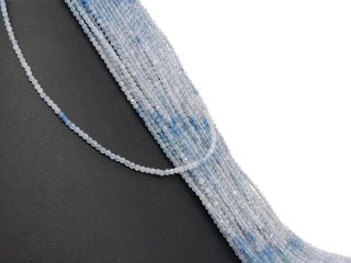 Sparkling blue aquamarine beads