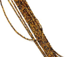 Small, golden tiger eye beads with facets