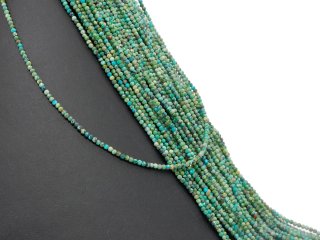Boules de turquoise facettées, percées et vertes