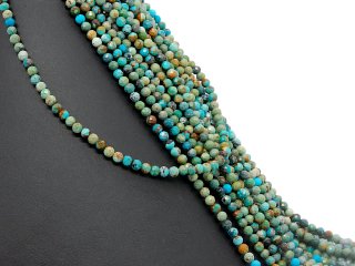 Perles turquoises facettées, percées, vertes et bleues