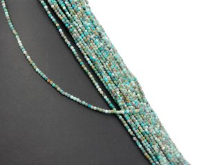 Faceted, pierced, green, blue turquoise beads