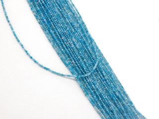 Boules dapatite bleues scintillantes