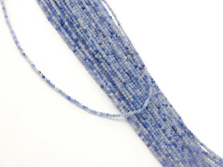 Billes daventurine percées et facettées en bleu