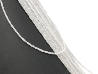 Faceted, white, pierced moonstone cubes