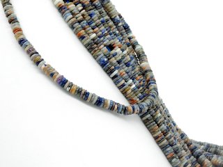 Pierced, blue and grey sodalite discs