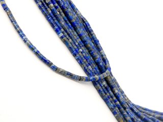 Disques de lapis-lazuli percés gris-bleu