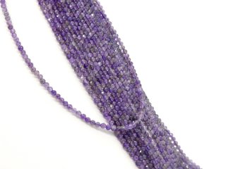 Faceted, pierced amethyst beads