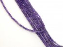 Faceted, pierced amethyst beads