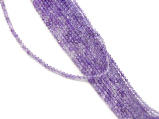 Faceted, pierced amethyst beads