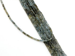 Pierced tourmaline beads with facets in blue and green