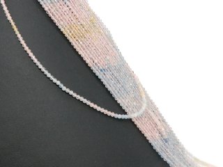 Boules de morganite et daigue-marine de couleur pastel