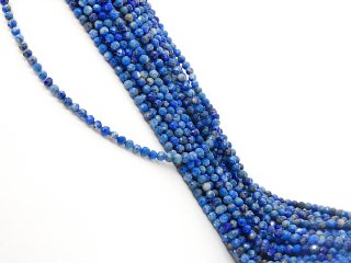 Boules de lapis-lazuli bleues percées avec facettes