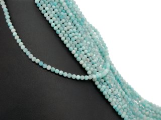 Perles damazonite facettées, bleues glacées et percées