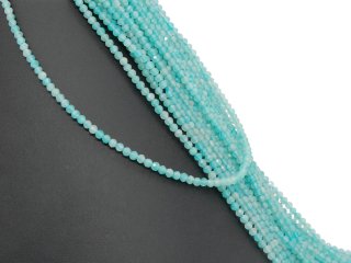 Perles damazonite facettées, bleues glacées et percées