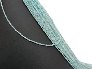 Perles damazonite facettées, bleues glacées et percées