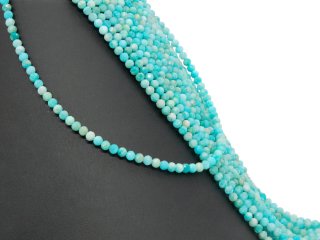 Perles damazonite facettées, bleues glacées et percées