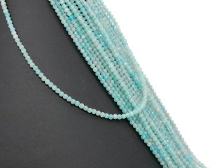 Perles damazonite facettées, bleues glacées et percées