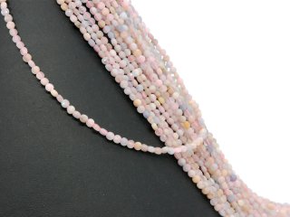 Disques de morganite et daigue-marine pastel à facettes