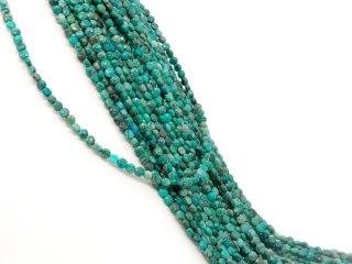 Disques de chrysocolle percés facettés bleu-vert