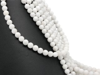 Perles blanches percées en pierre de lune