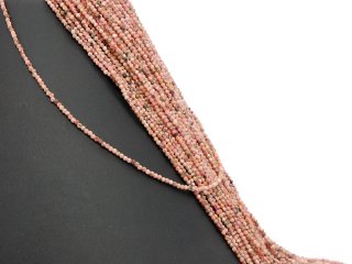 Small, faceted, pierced rhodochrosite beads