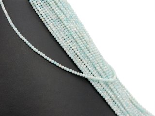 Perles damazonite facettées, bleues glacées et percées