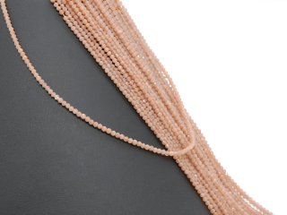 Faceted, pierced, brown moonstones