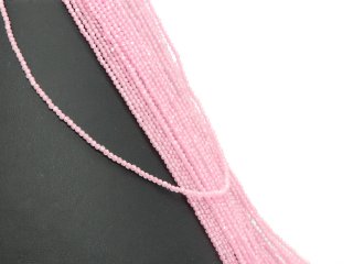 Boules de zircon rose percées et facettées