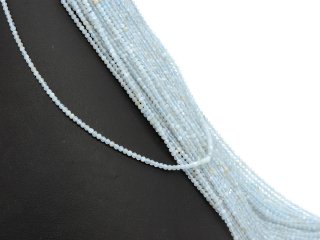 Faceted, pierced, small aquamarine beads