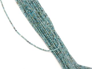 Pierced tourmaline beads with facets in blue