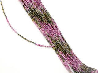 Boules de tourmaline facettées, multicolores et percées