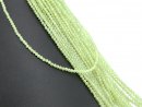 Pierced, faceted, green zirconia beads
