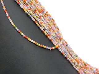 Pierced, faceted, coloured zirconia beads