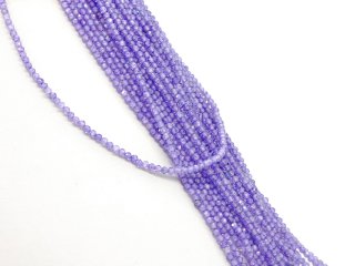 Pierced, purple, faceted zircon beads