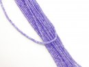 Pierced, purple, faceted zircon beads