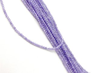 Pierced, purple, faceted zircon beads