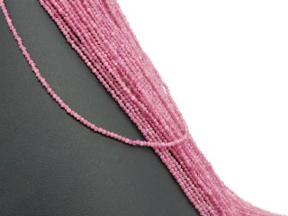Facettierte, rosa, durchbohrte Turmalinperlen