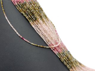 Boules de tourmaline facettées, multicolores et percées