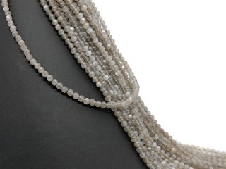 Pierced, shimmering, grey moonstone beads