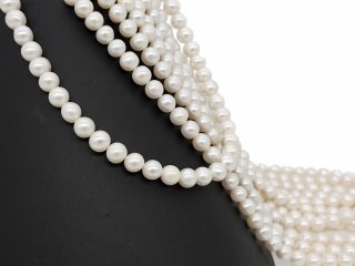 Perles de culture percées, rondes, blanches