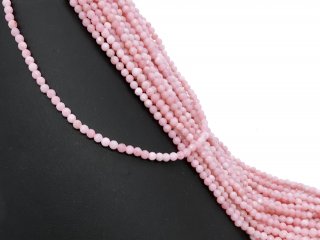 Pierced, pink Pinkopal beads